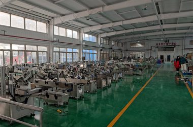 தொழிற்சாலை காட்சி