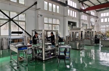 தொழிற்சாலை காட்சி