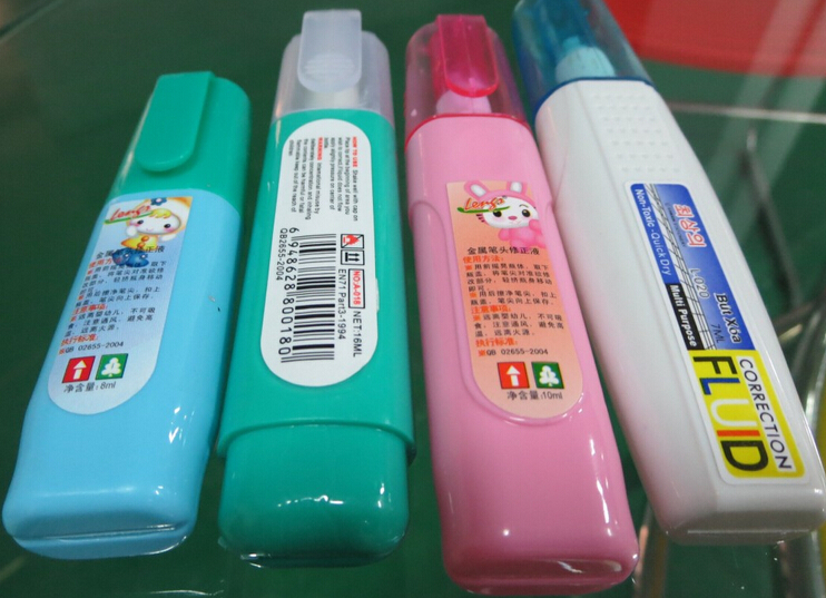 விமான மேற்பரப்பு labeller.jpg க்கான லேபிளிங் மாதிரிகள்