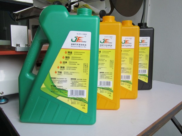 விமான மேற்பரப்பு லேபிளிங் விளைவு.jpg