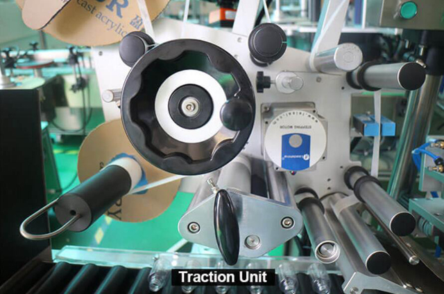 இழுவை அலகு.jpg