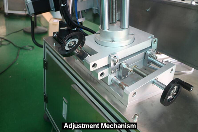 உயரம் பொறிமுறையை சரிசெய்தல்.jpg