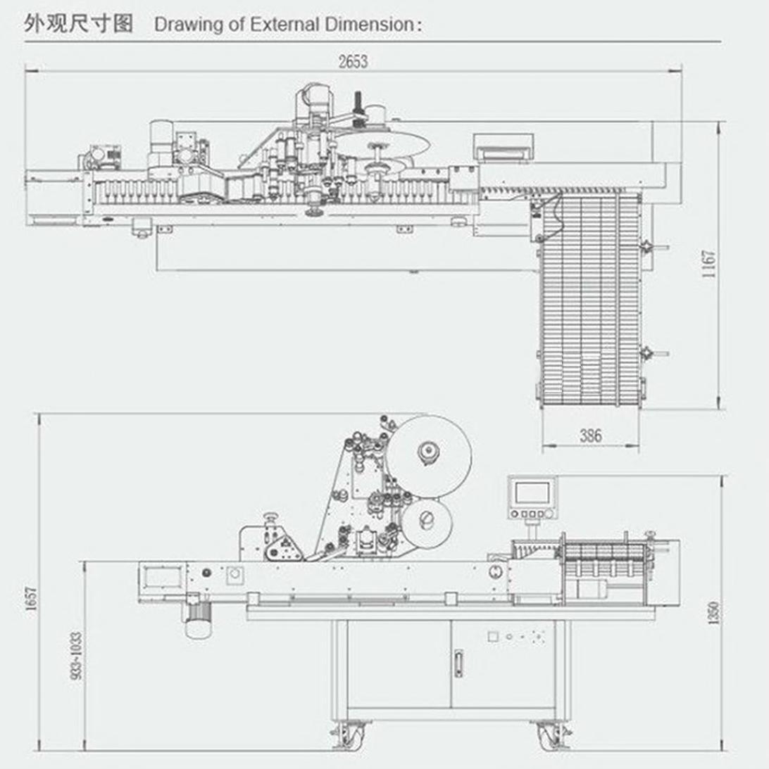 project drawing for horizontal labeling machine பாட்டில் லேபிளிங் இயந்திரத்தின் வரைதல்.jpg