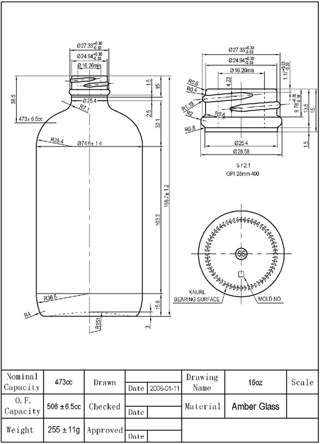 16 அவுன்ஸ் amber.jpeg