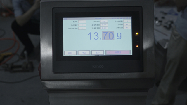 எடை சரிபார்ப்பு.JPG