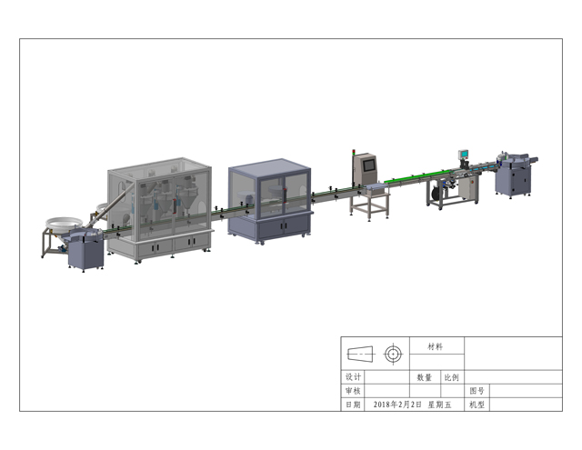 தளர்வான தூள் வரைதல்.jpg