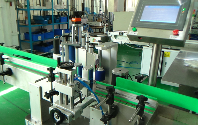 machine.jpg லேபிளிங்கிற்கான நெருக்கமான படம்