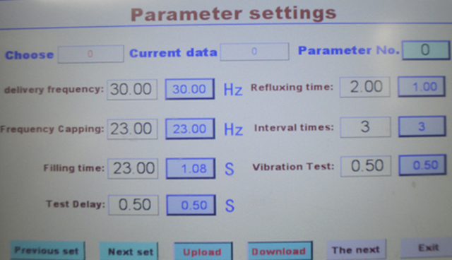 automated capping machine with touch screen controlling system தொடுதிரை கேப்பிங் machine.jpg