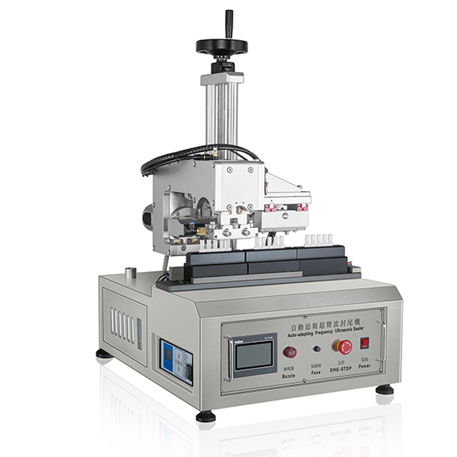 சீல் இயந்திரம் (2).jpg