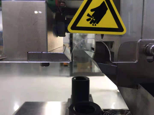 சீல் செய்யும் இயந்திரத்திற்கான நெருக்கமான விவரங்கள் (1).jpg