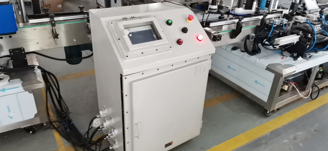 இயந்திரம் தனிப்பயனாக்கப்பட்ட EX-Proof type.JPG