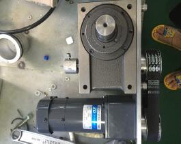 மோட்டார் / பிரிப்பான்