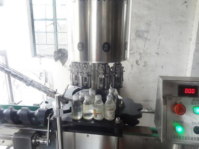 உள்ளே ropp capping machinery.jpg