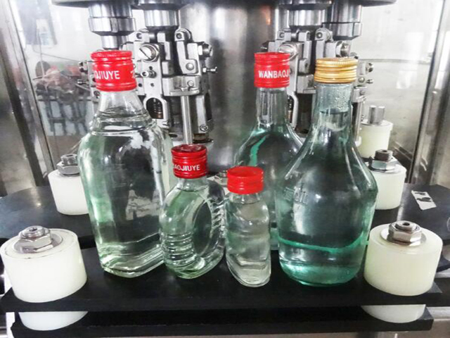 உள்ளே ropp capping machinery.jpg