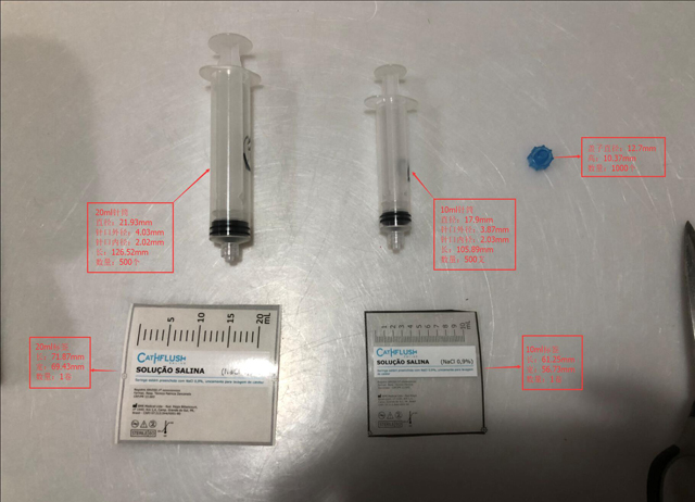 பிரேசிலிய வாடிக்கையாளர்களிடமிருந்து அனுப்பப்பட்ட மாதிரிகள் (1).jpg