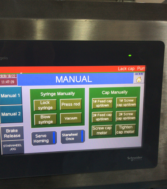 கைமுறை செயல்பாடு.jpg