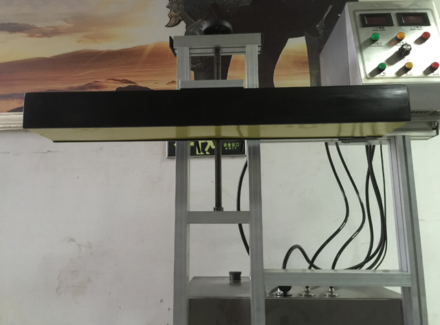 நீர் குளிரூட்டும் தூண்டல் சீல் இயந்திரம்.jpg