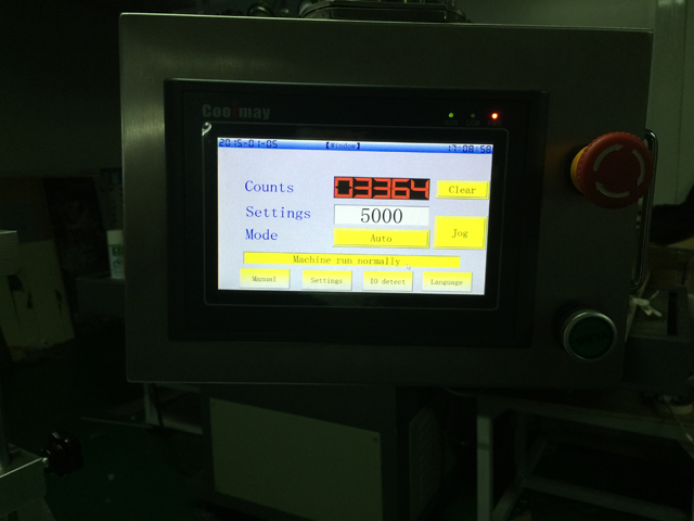 touch screen for ultrasonic tube filler sealer நிரப்பு sealer.jpg க்கான தொடுதிரை கட்டுப்படுத்தும் அமைப்பு