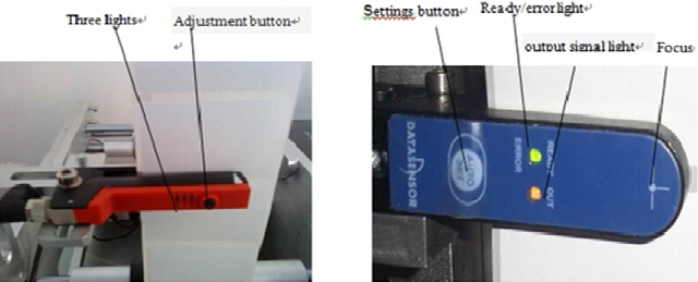 ஆப்டிகல் ஐ.ஜேபிஜியை எவ்வாறு சரிசெய்வது
