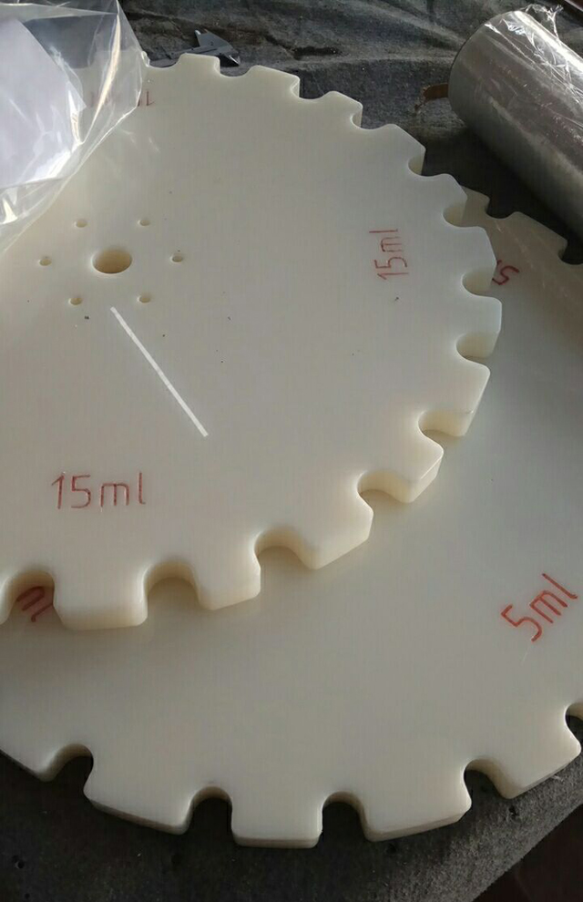 நட்சத்திர சக்கரம்.jpg