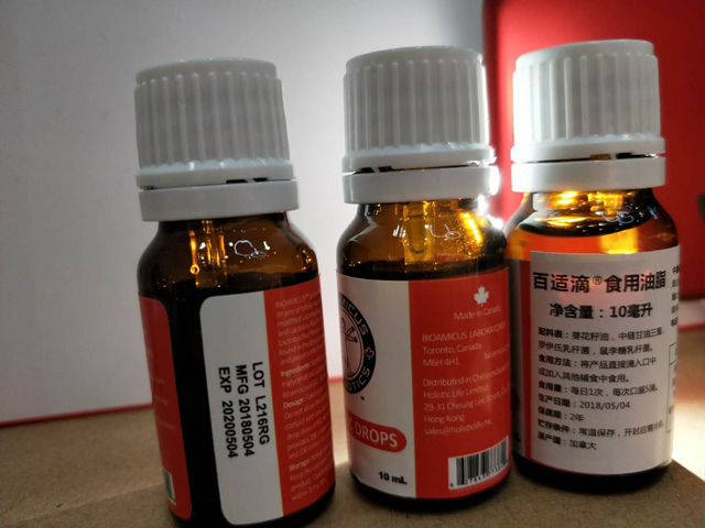 பாட்டில்கள் நிரப்புதல்.jpg