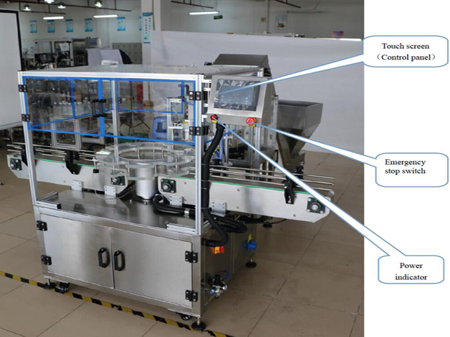 தொடுதிரை system.jpg