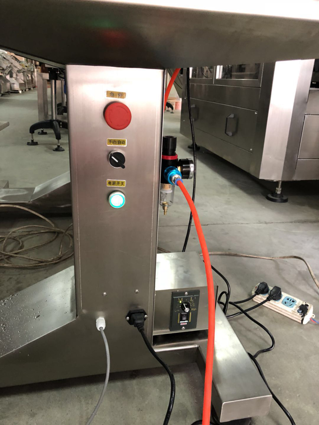 காற்று இணைப்பு part.jpg