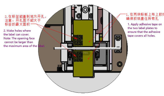 labeler.jpgக்கு டேப்பைப் பயன்படுத்தவும்