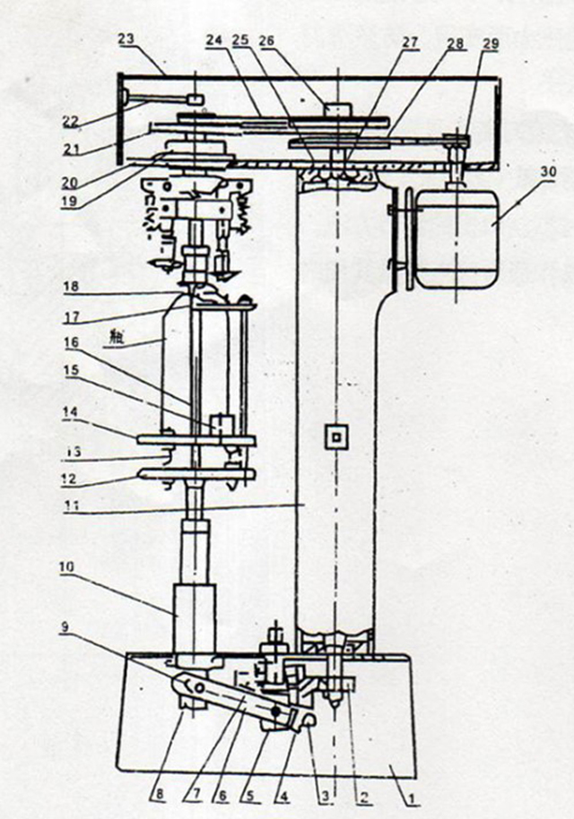 ROPP CAPPER.jpg வரைதல்