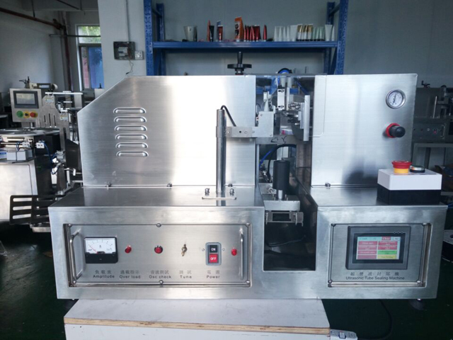 ultrasonic tube sealing equipment மீயொலி குழாய் சீல் இயந்திரம்.jpg