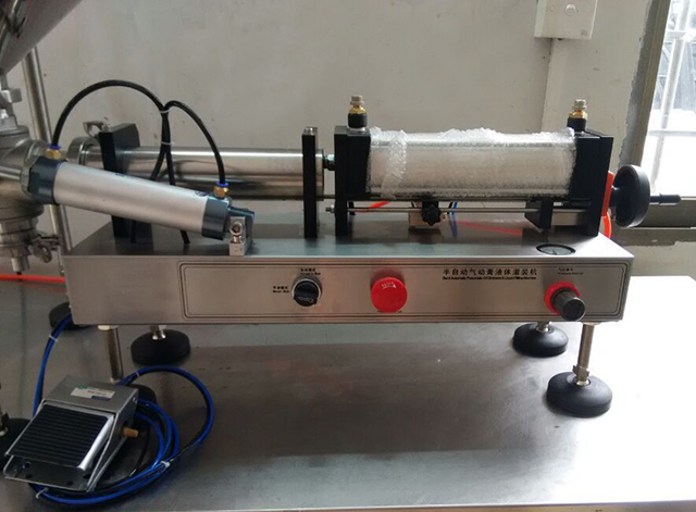 அதிகரிக்கும் அமைப்பு air.jpg உடன்