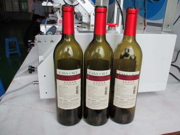 red wine bottles சிவப்பு ஒயின் பாட்டில்கள்.jpg