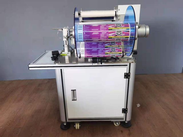 QR.jpg பிரிண்டர் கொண்ட VKPAK லேபிளிங் கம்பி