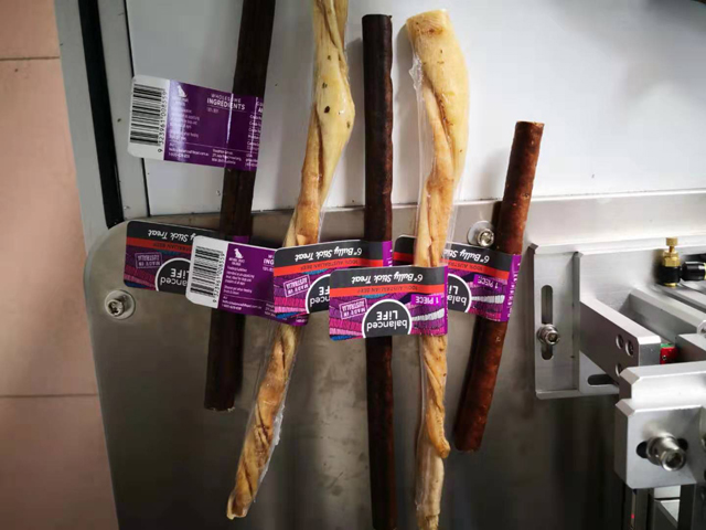 பெயர் பலகை.jpg