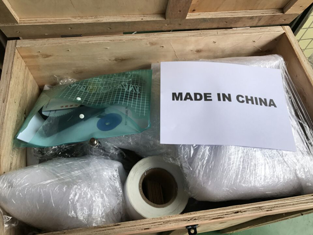 wooden case packaging for labeling machine இயந்திரங்கள்.jpg லேபிளிங்கிற்கான மரப்பெட்டி பேக்கேஜிங்