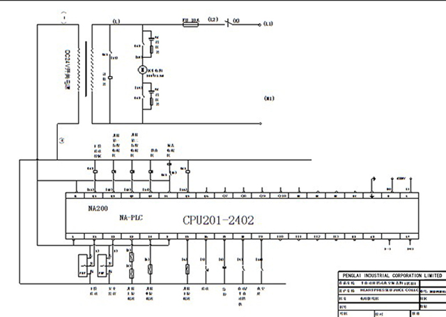 electric skeltch drawing for vacuum capping equipment மின்சார வரைதல்.jpg