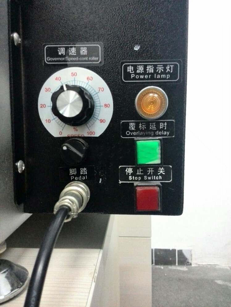விளக்கப்படம் labeler.jpg