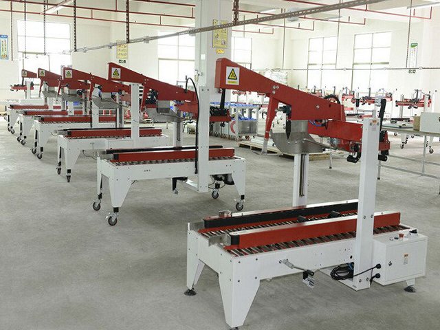 இயந்திரங்கள் தொழிற்சாலை.jpg