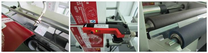 close shot of syri ng labeling equipment சிரிஞ்ச் லேபிள் இயந்திரத்தின் விவரங்கள்.jpg