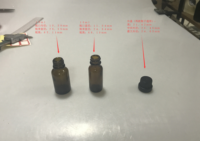 பாட்டிலின் விரிவான அளவுகள்&தொப்பி.jpg