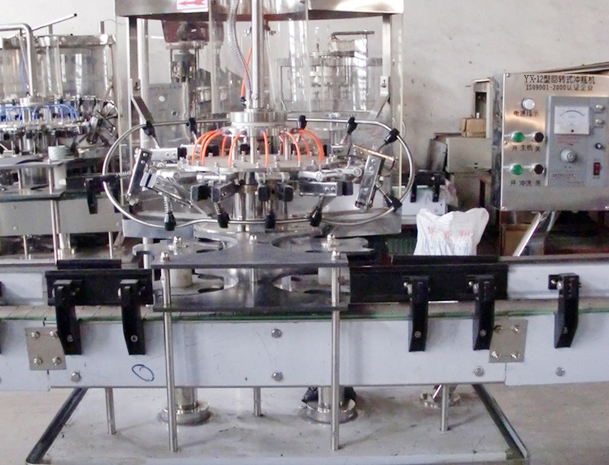 automatic glass bottles washing equipment 12 தலைகள் வாஷர் கண்ணாடி பாட்டில்கள்.jpg