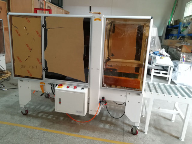 அட்டைப்பெட்டி சீலர்.jpg