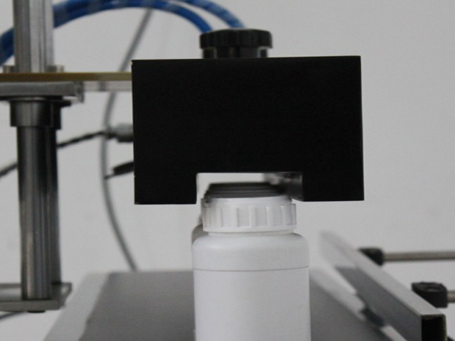 சுரங்கப்பாதை வகை தூண்டல் சீல் இயந்திரம்.jpg