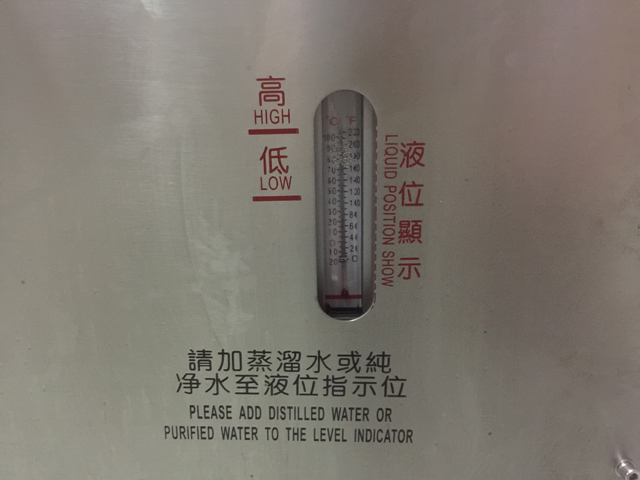 தண்ணீர் குளிரூட்டப்பட்ட சீலர் அவசியம்.jpg