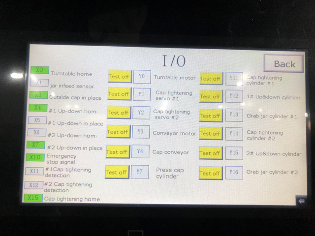 கேப்பிங் இயந்திரத்திற்கான தொடுதிரை (4).JPG