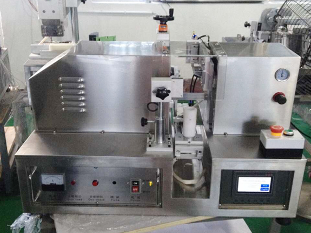 பிஎல்சி சீலர் அல்ட்ராசவுண்ட் (1).jpg