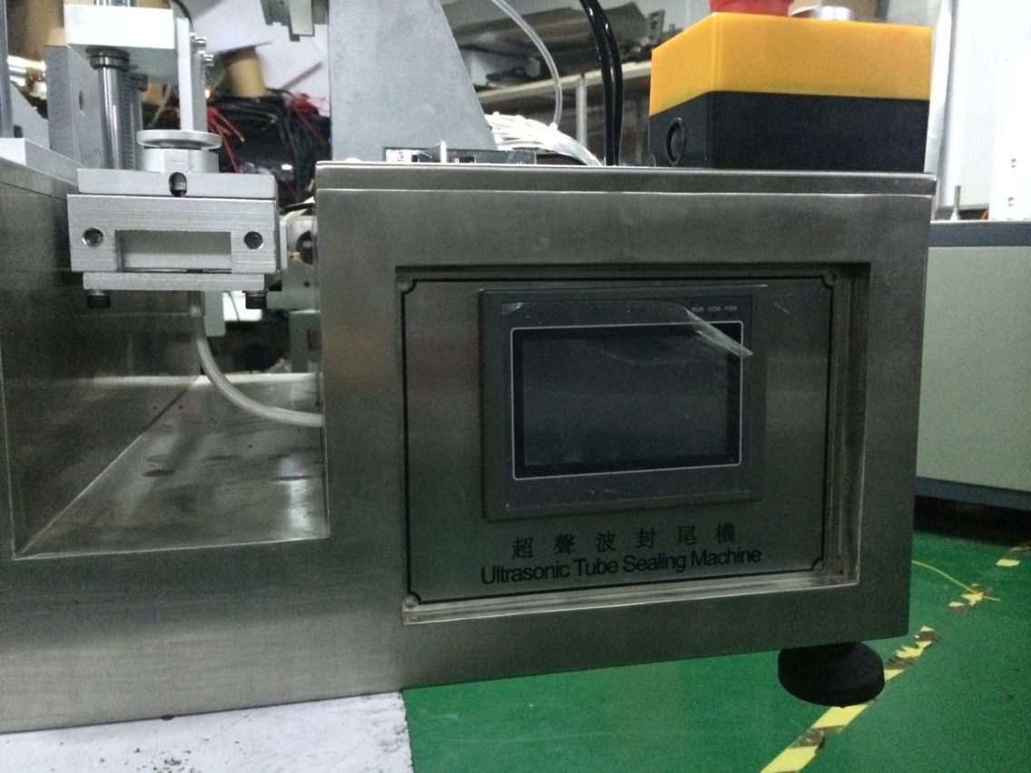 பிஎல்சி சீலர் அல்ட்ராசவுண்ட் (3).jpg